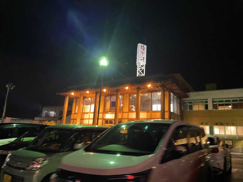 サウナッツ🥜ボーイさんの極楽湯 青森店のサ活写真