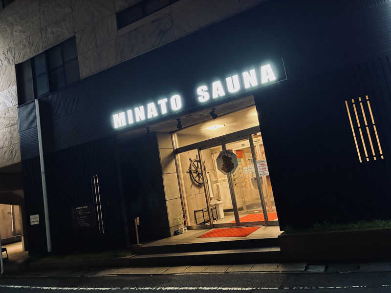 サさんのMINATO SAUNAのサ活写真