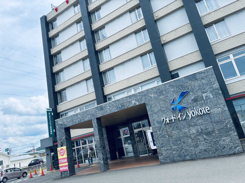 サさんのリフレッシュ・スパ クォード (ホテル クォードインyokote)のサ活写真