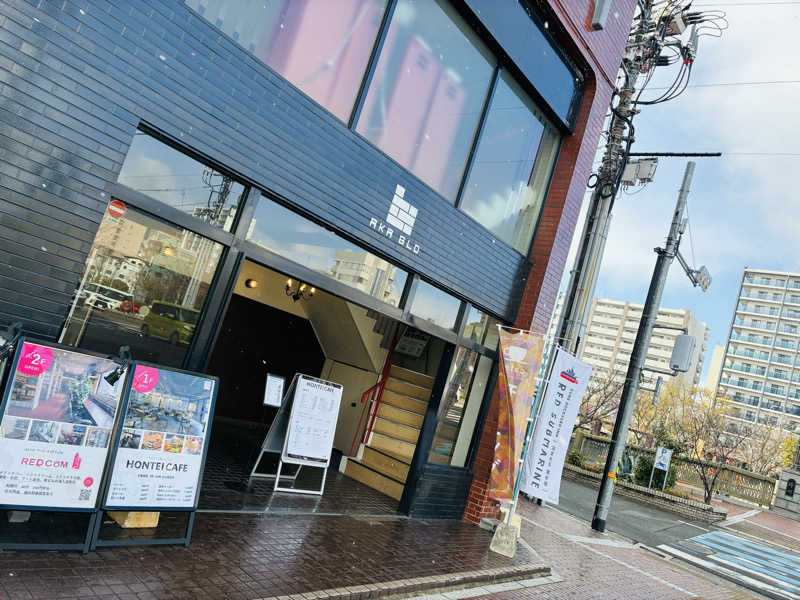 サさんの赤ビルの湯のサ活写真