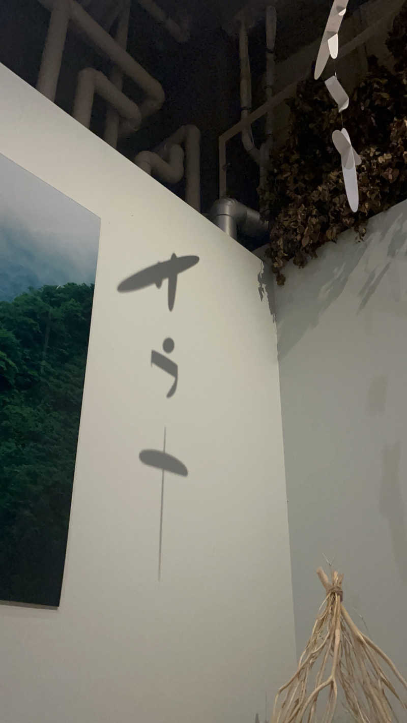 なんさんのSaunaLab Kanda (サウナラボ神田)のサ活写真