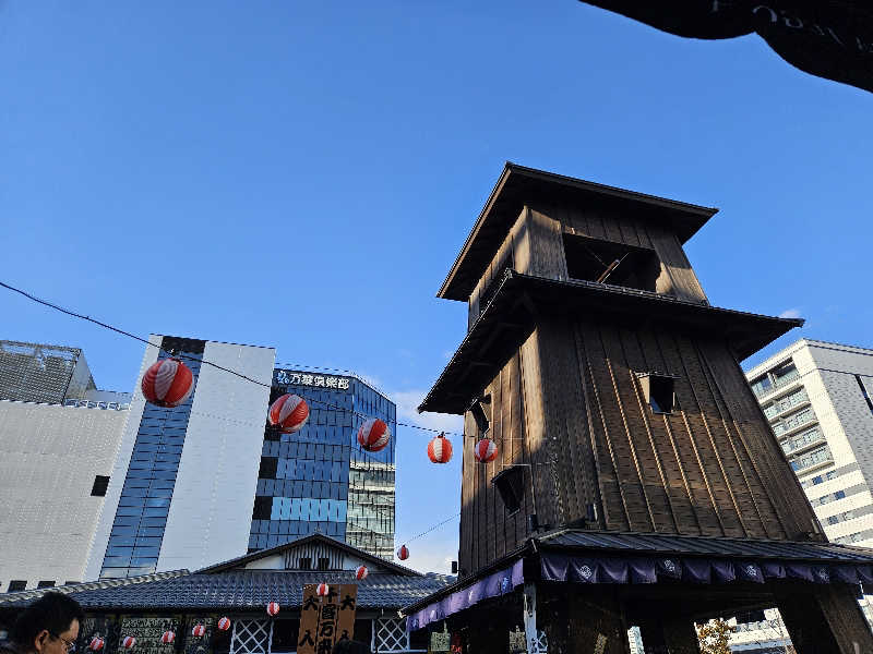 ちさんの東京豊洲 万葉倶楽部のサ活写真