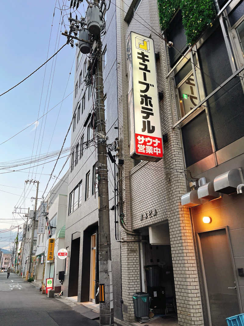 ロンロンリンさんのSolution Cube TOKUYAMAのサ活写真