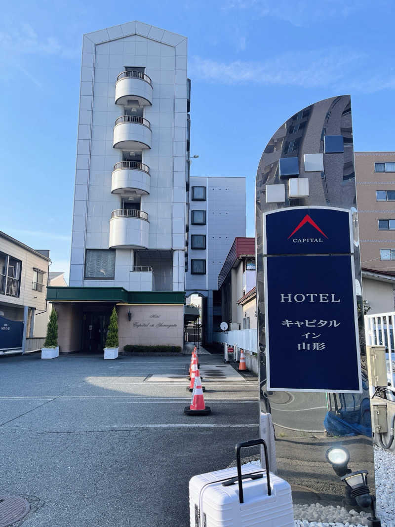 ロンロンリンさんのホテルキャピタルイン山形のサ活写真