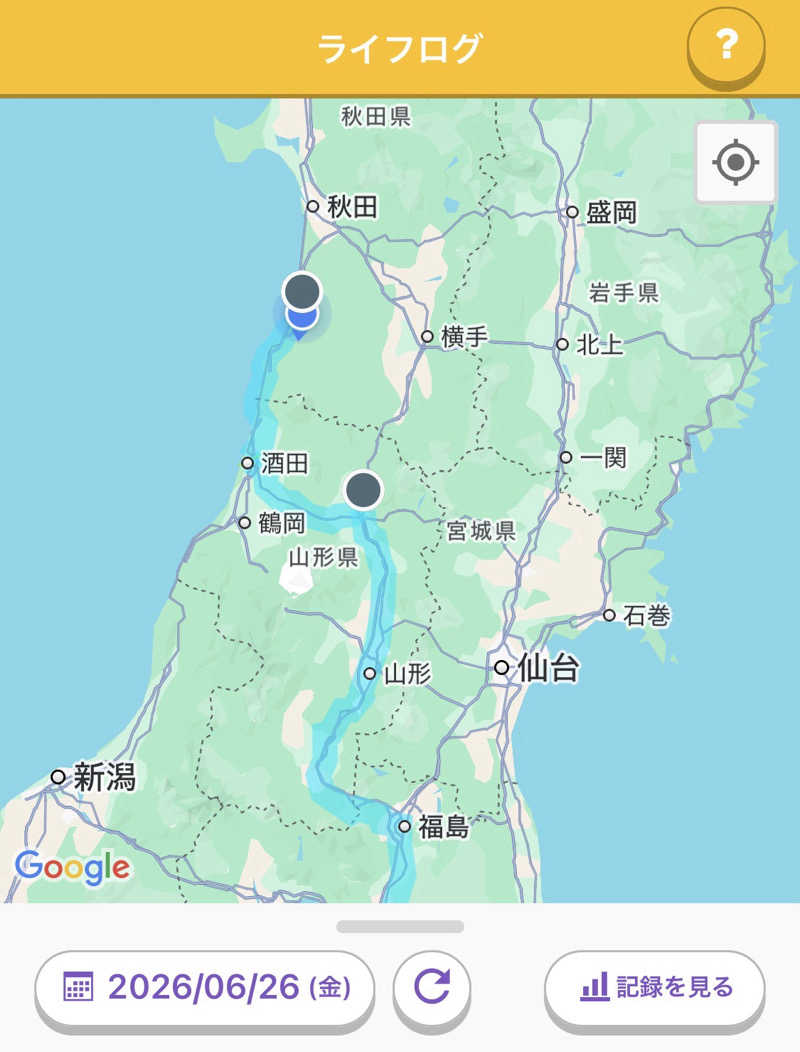 ロンロンリンさんの鶴舞温泉のサ活写真