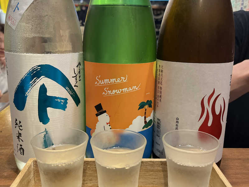 地酒3種飲み比べセット