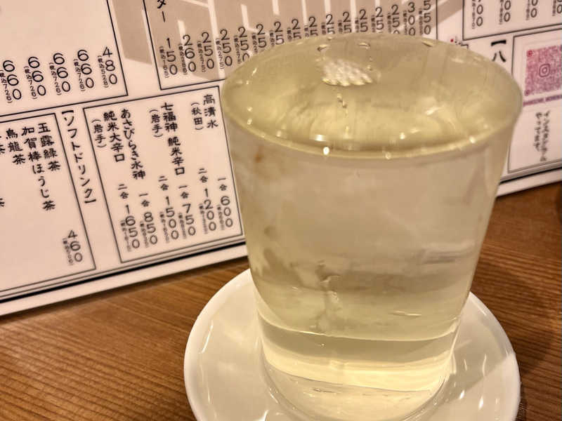 あさびらき