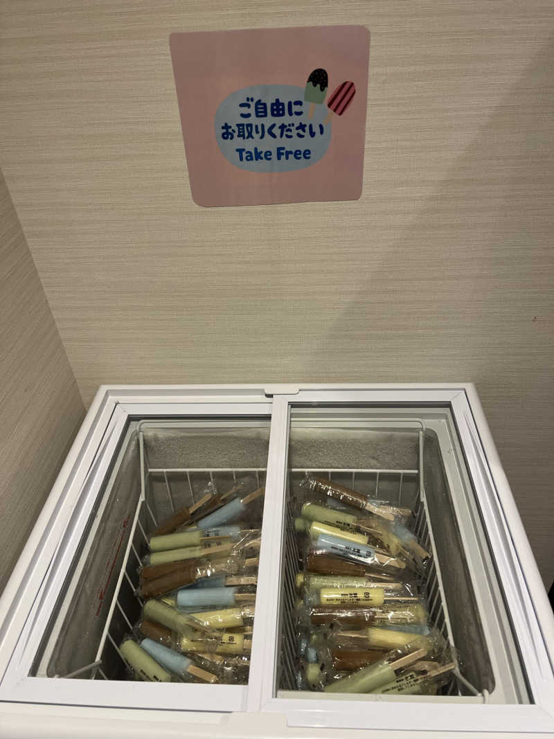 ロンロンリンさんのグリッズプレミアムホテル 盛岡のサ活写真