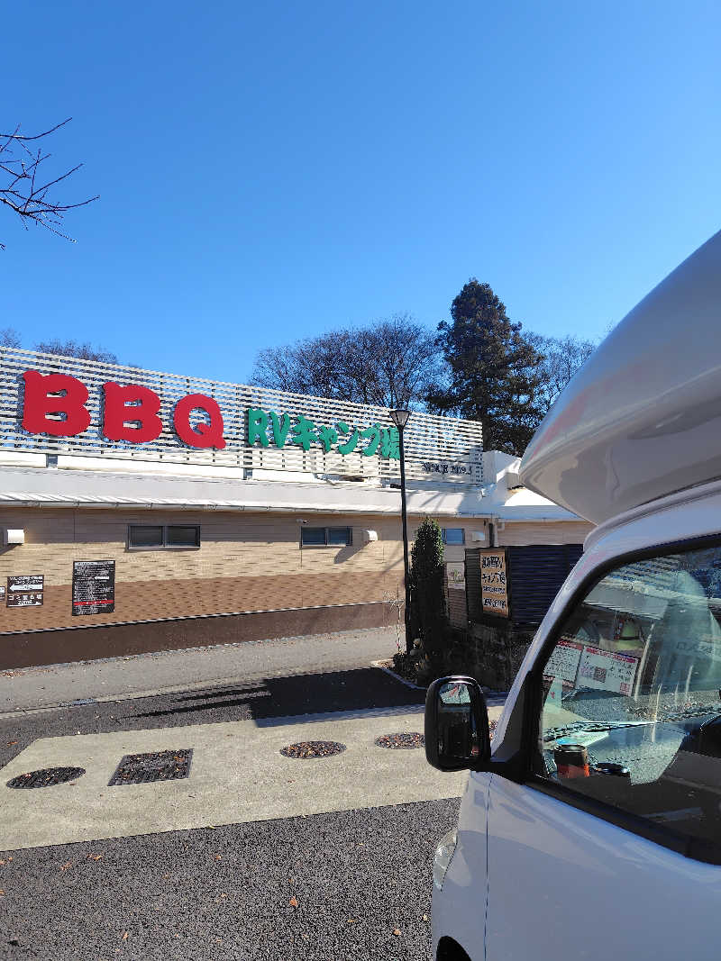 ☆SAKU☆さんの湯の華アイランドのサ活写真