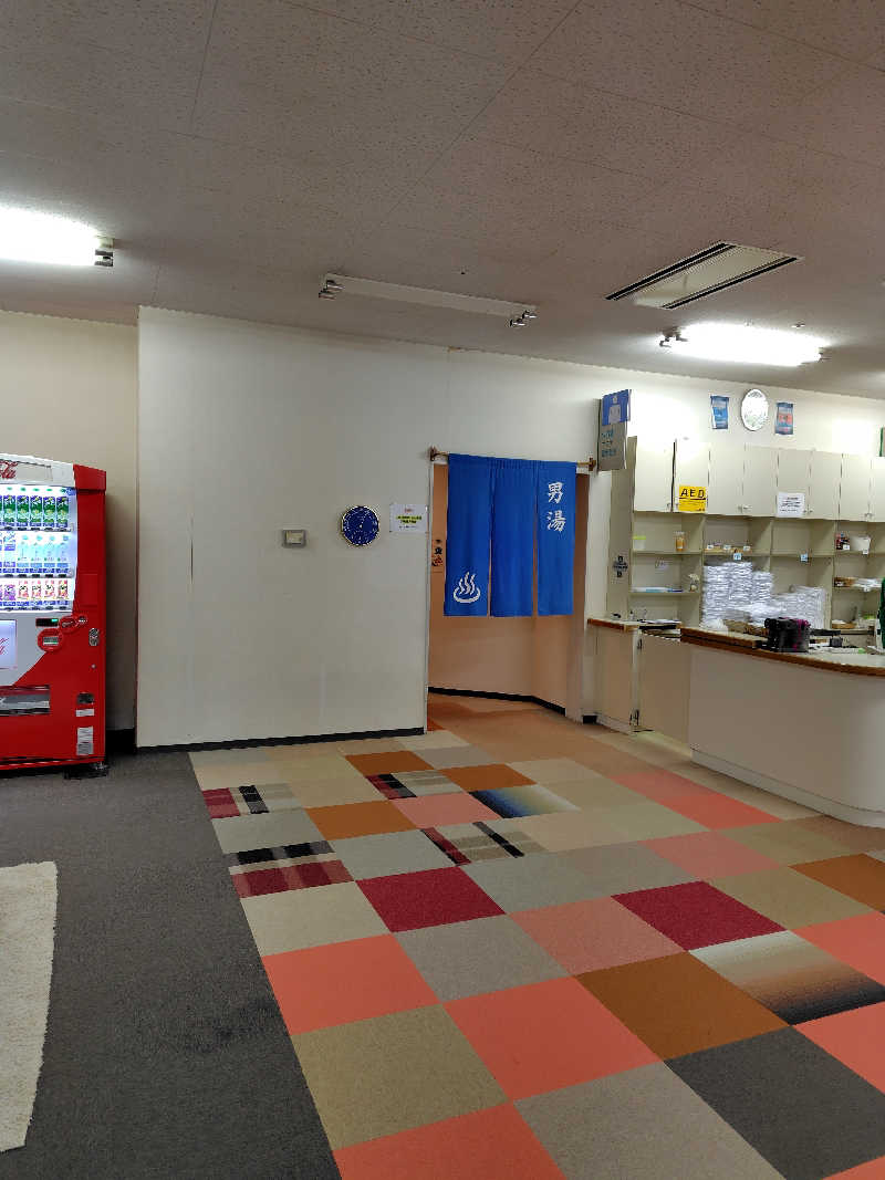 ☆SAKU☆さんの鷲ヶ岳スキー場 鷲の湯のサ活写真