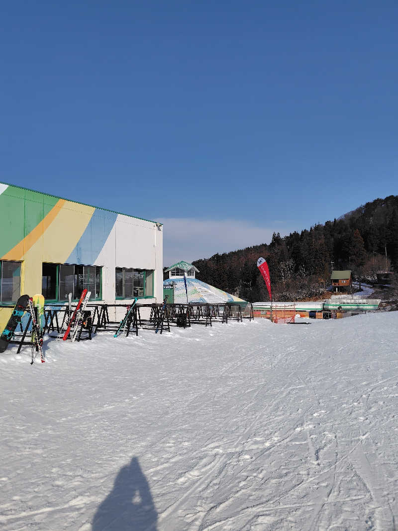 ☆SAKU☆さんの鷲ヶ岳スキー場 鷲の湯のサ活写真