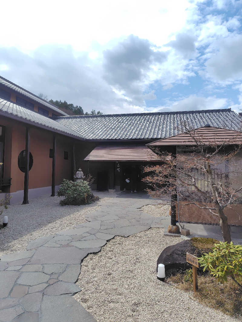 ☆SAKU☆さんの天然温泉 三峰のサ活写真