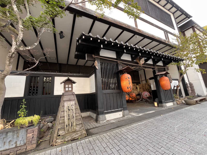 ちゃんもさんのぬくもりの宿 ふる川のサ活写真