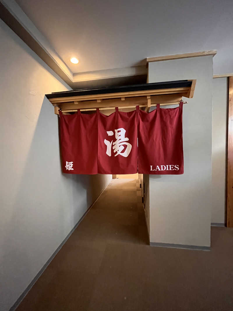 ちゃんもさんのぬくもりの宿 ふる川のサ活写真