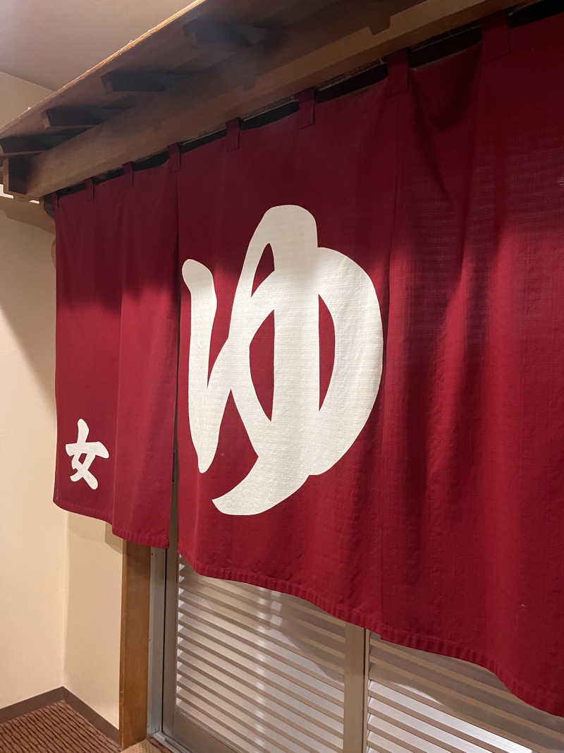 ちゃんもさんの和風旅館扇松園のサ活写真