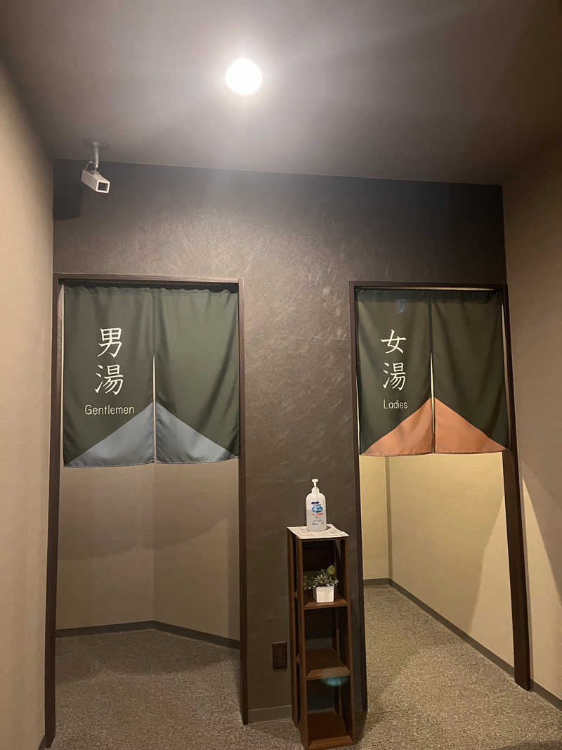 ちゃんもさんのホテルルートインGrand室蘭のサ活写真