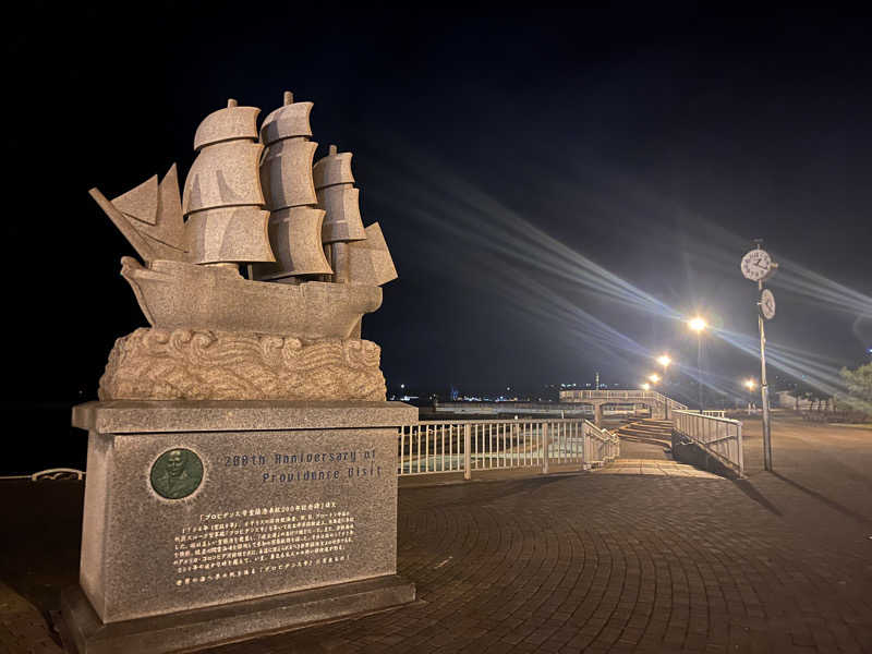 ちゃんもさんのホテルルートインGrand室蘭のサ活写真