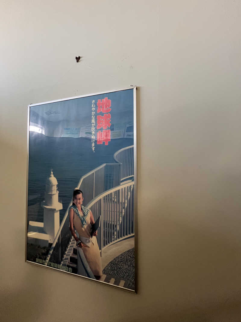 ちゃんもさんのホテルルートインGrand室蘭のサ活写真