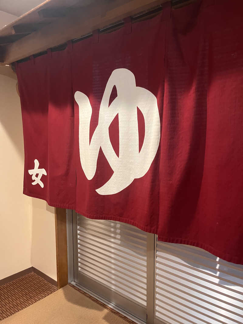 ちゃんもさんの和風旅館扇松園のサ活写真