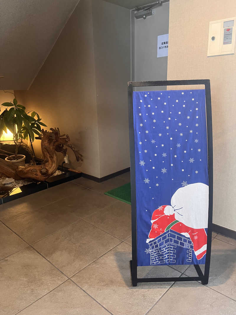 ちゃんもさんの和風旅館扇松園のサ活写真