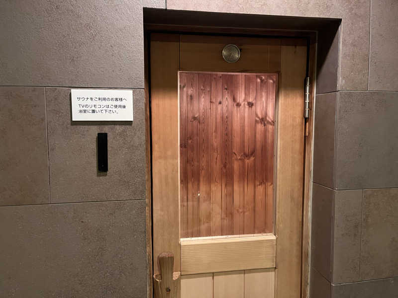 ちゃんもさんのHotel la Fuenteのサ活写真