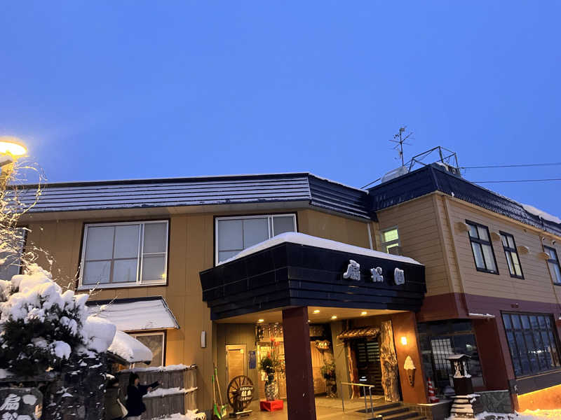 ちゃんもさんの和風旅館扇松園のサ活写真