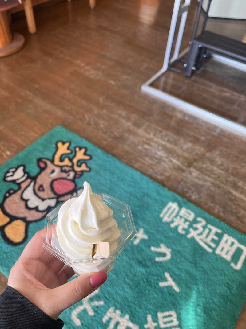 ちゃんもさんのホテル豊富のサ活写真