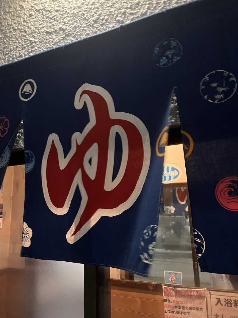 ちゃんもさんの金栄湯のサ活写真