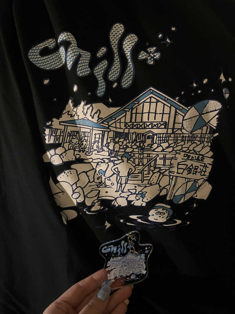 ちゃんもさんの吹上温泉保養センター 白銀荘のサ活写真