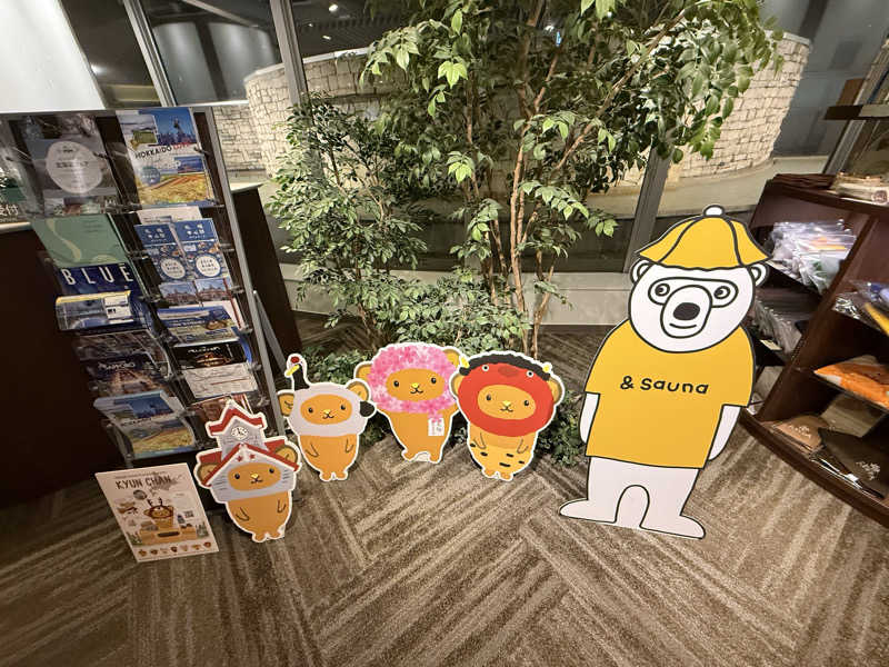 footさんのタイムズ スパ・レスタのサ活写真