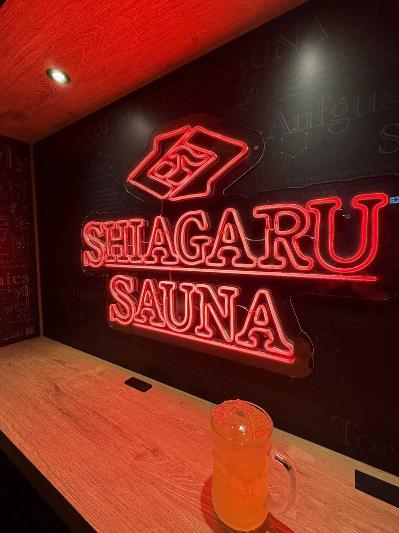 footさんのSHIAGARU SAUNA 神田×秋葉原店のサ活写真