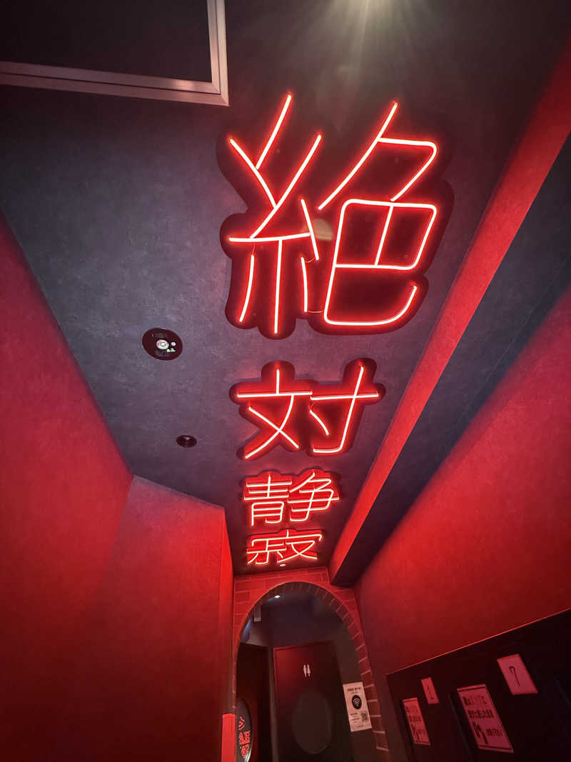 footさんのSHIAGARU SAUNA 神田×秋葉原店のサ活写真
