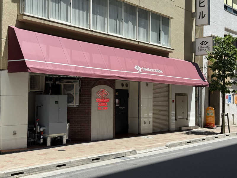 footさんのSHIAGARU SAUNA 神田×秋葉原店のサ活写真