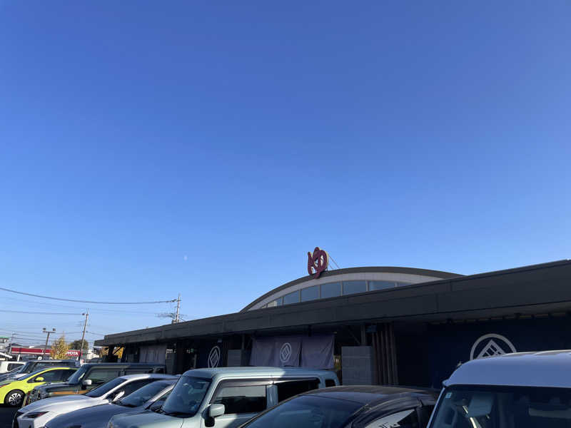 kaduaraさんの宇都宮天然温泉ゆららのサ活写真