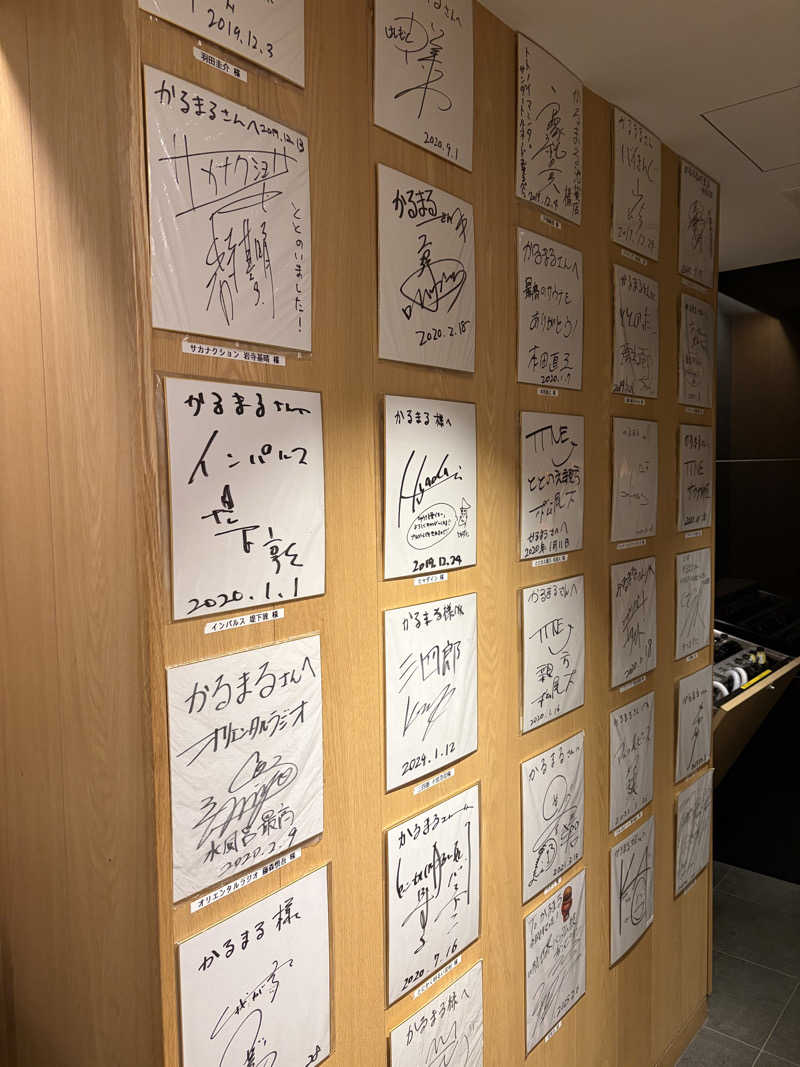 ひろまるさんのサウナ&ホテル かるまる池袋のサ活写真