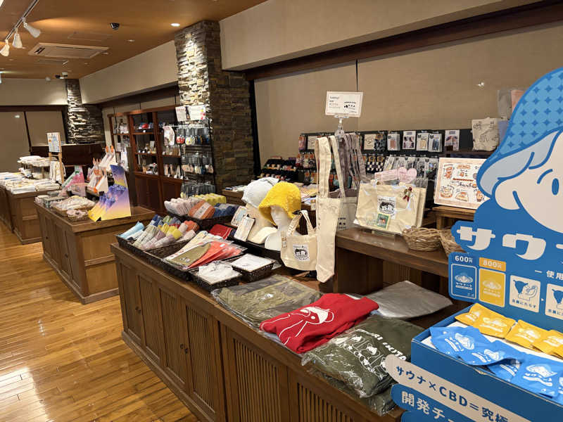 ひろまるさんの宮前平源泉 湯けむりの庄のサ活写真