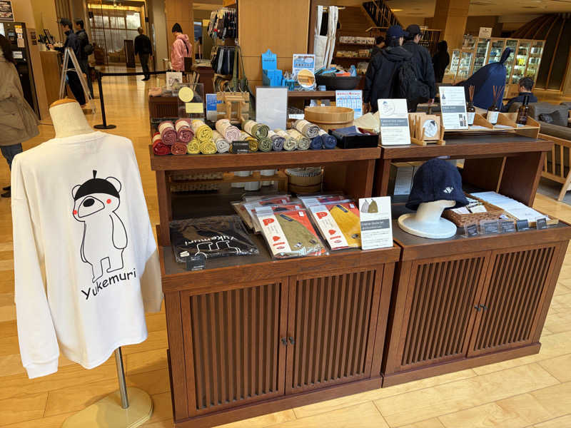 ひろまるさんの綱島源泉 湯けむりの庄のサ活写真