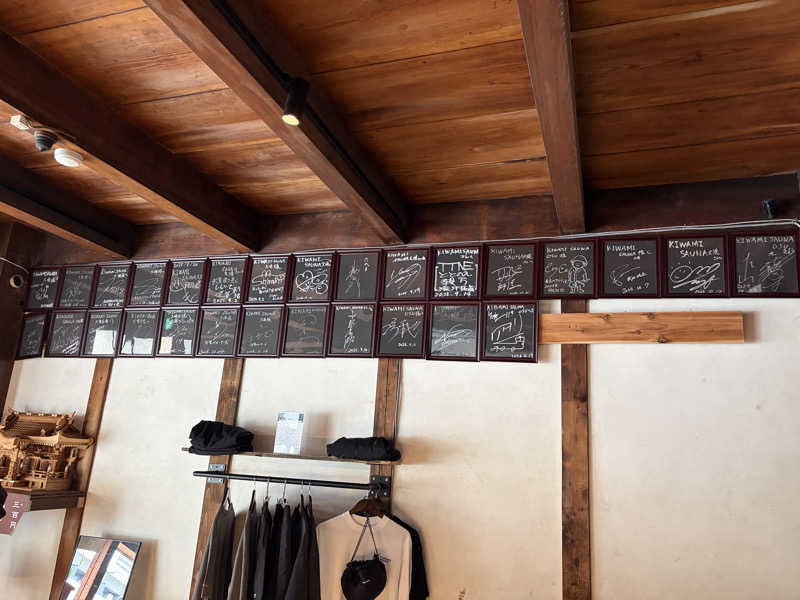 ひろまるさんのKIWAMI SAUNA 大須のサ活写真