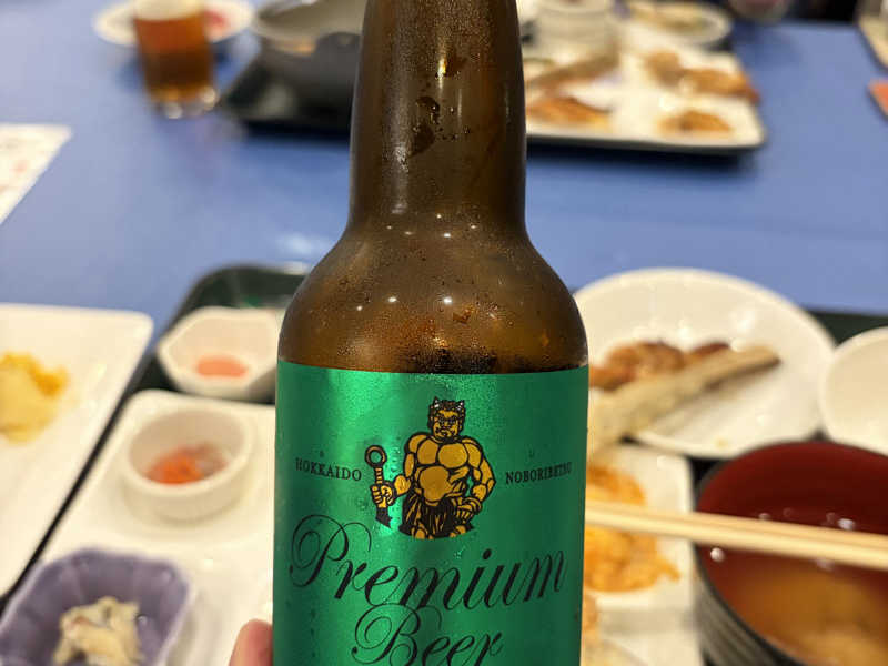 鬼ビール