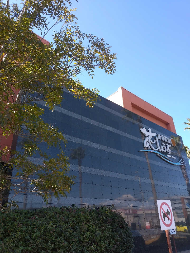 ビーチャーさんの名東温泉 花しょうぶのサ活写真