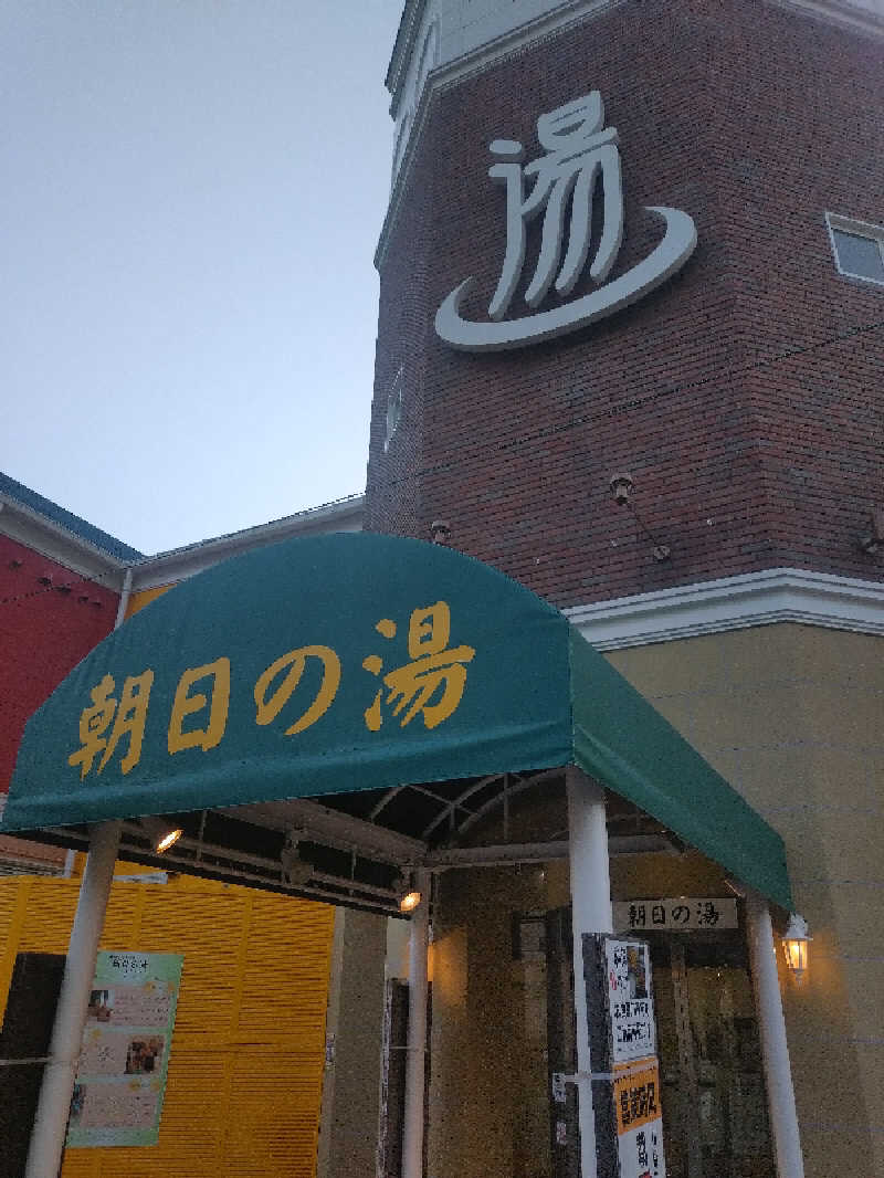 ビーチャーさんの伊東マリンタウンシーサイドスパのサ活写真