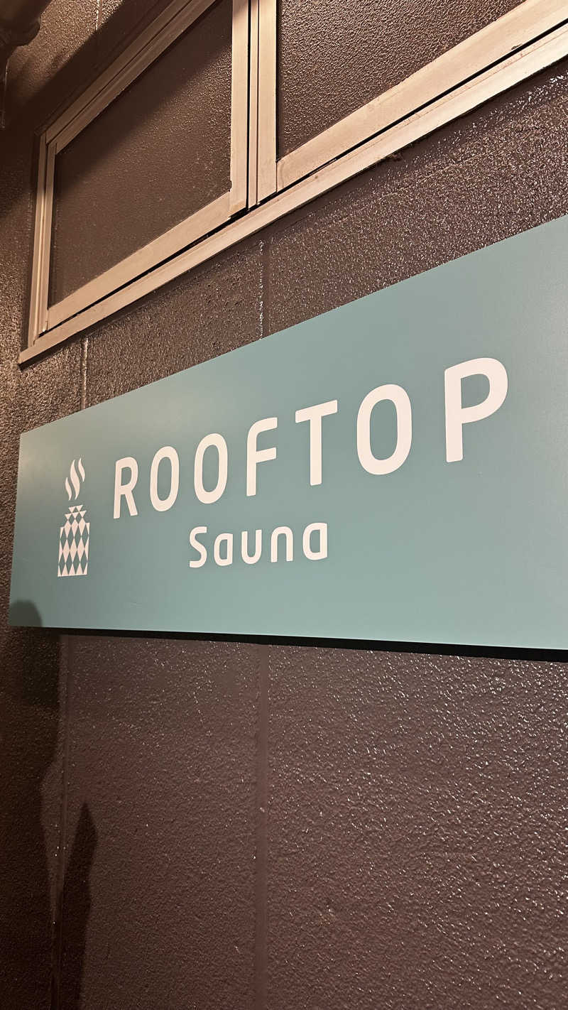 サウナー始めた筋トレ初心者さんのROOFTOPのサ活写真