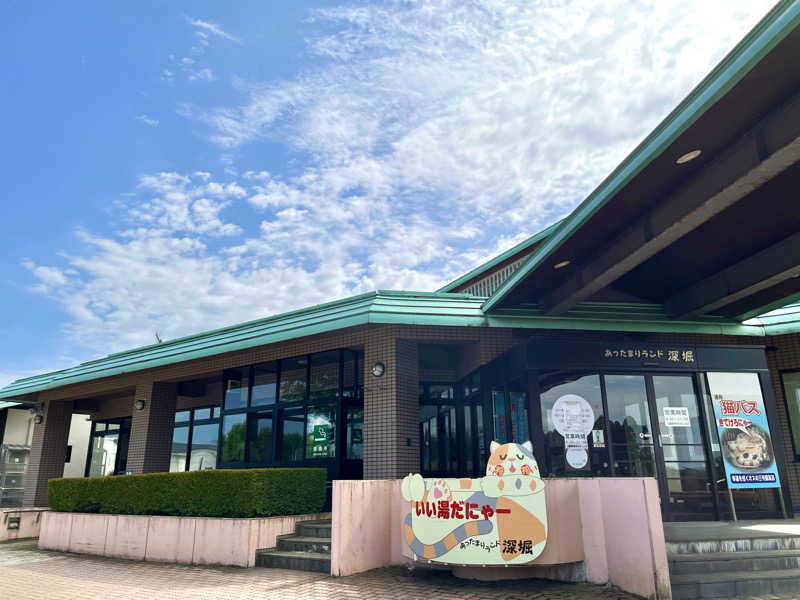 ライもんさんのあったまりランド深堀のサ活写真