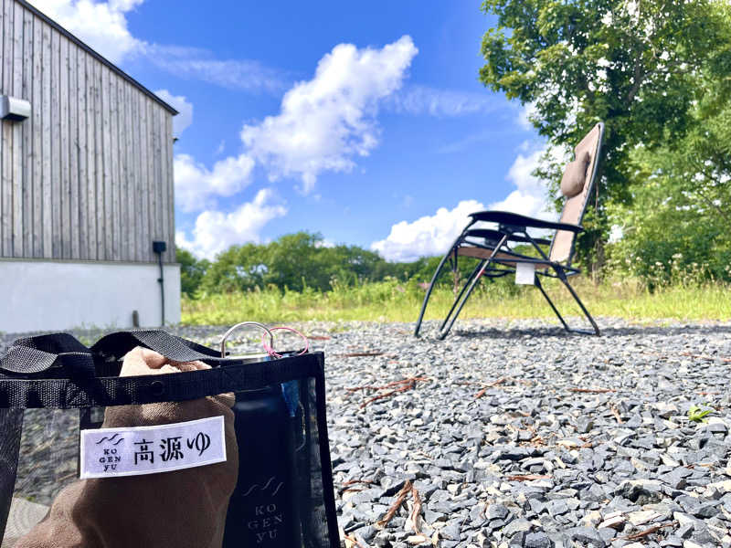 ライもんさんの高源ゆのサ活写真