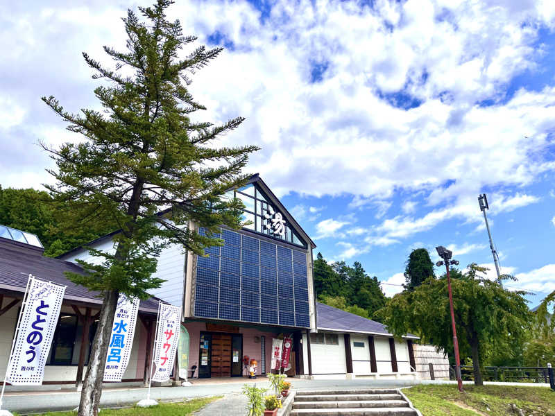 ライもんさんの水沢温泉館のサ活写真