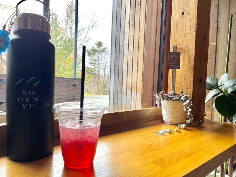 ライもんさんの高源ゆのサ活写真