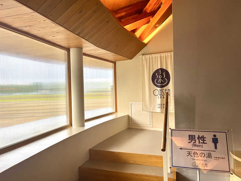 ライもんさんのSHONAI HOTEL SUIDEN TERRASSE / スイデンテラスのサ活写真