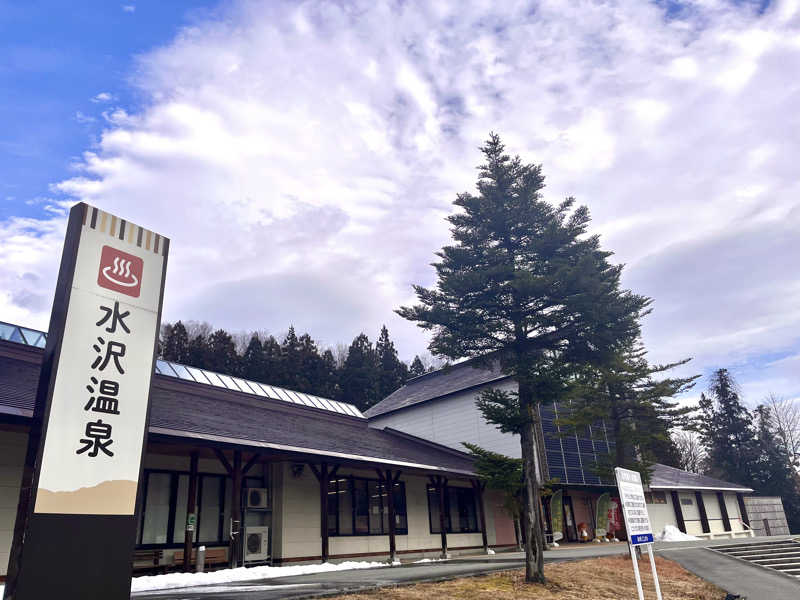 ライもんさんの水沢温泉館のサ活写真