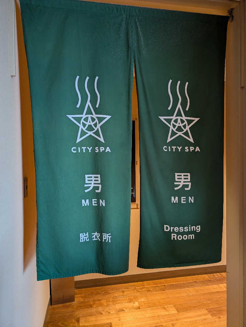 viola-824さんのCITY SPA てんくうのサ活写真