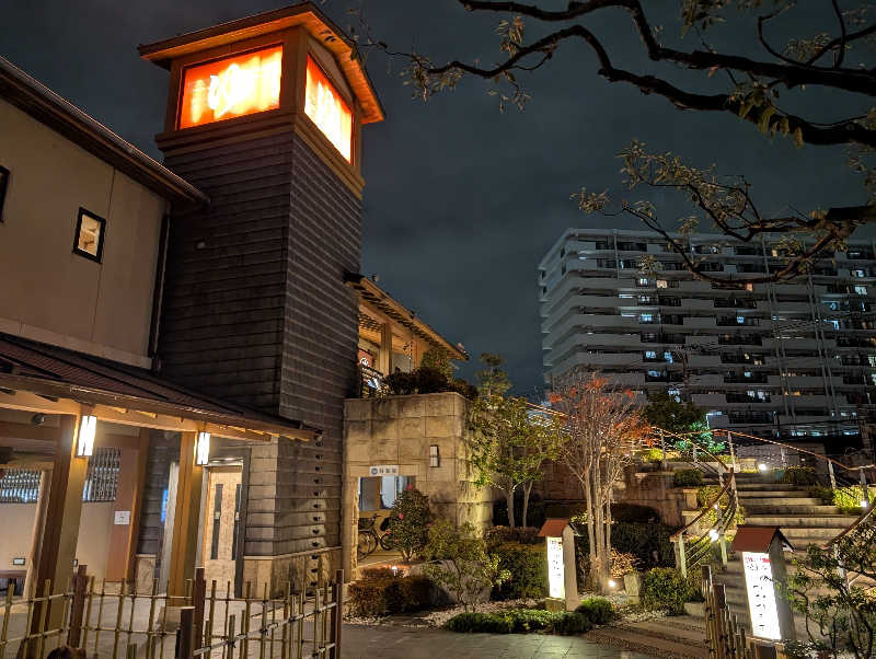 viola-824さんの船橋温泉 湯楽の里のサ活写真